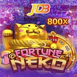 Jogo em destaque na 95Y